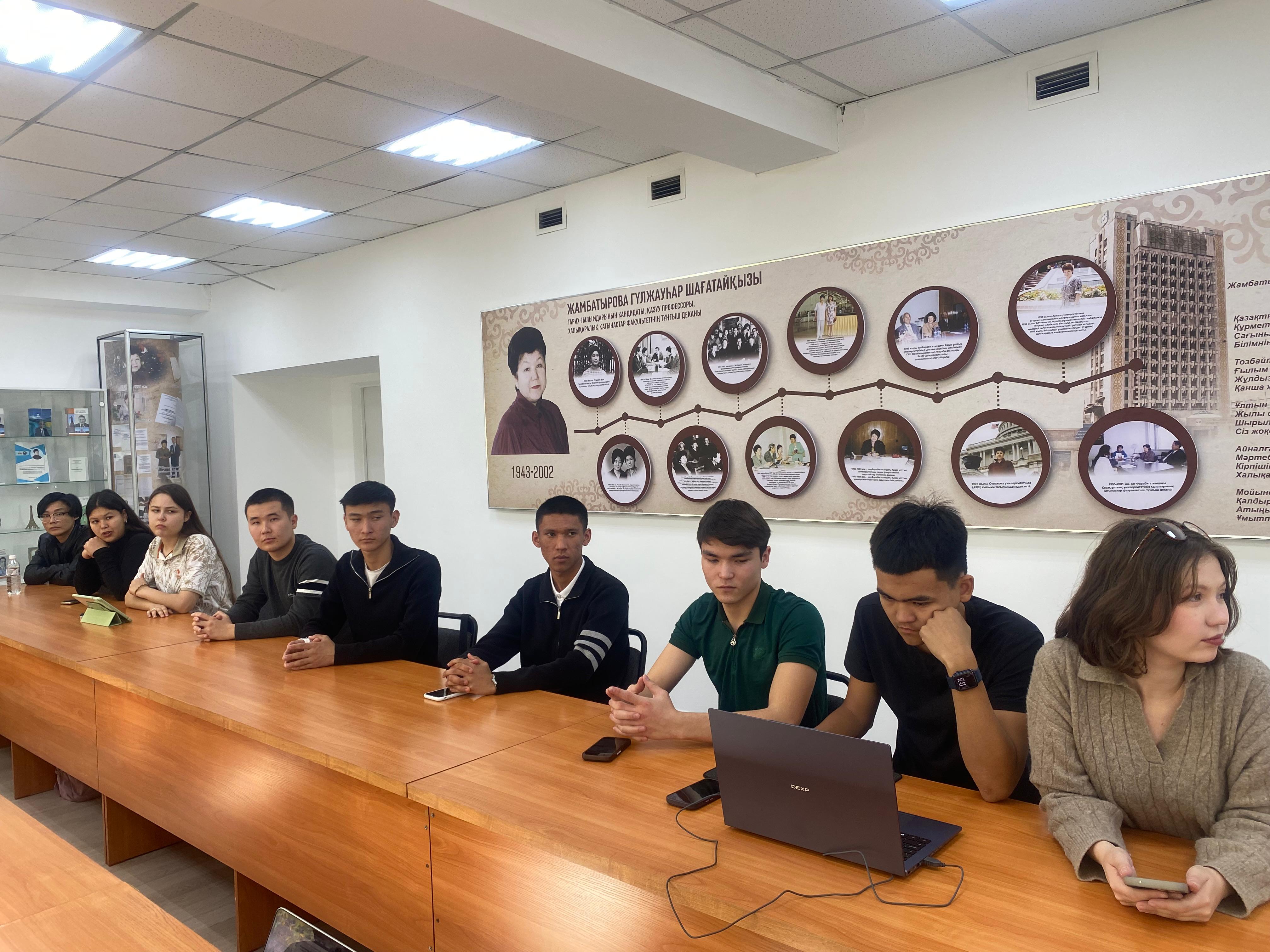 Strategic Priorities of National Development in the Light of the Address of the President of the Republic of Kazakhstan dated September 8, 2025